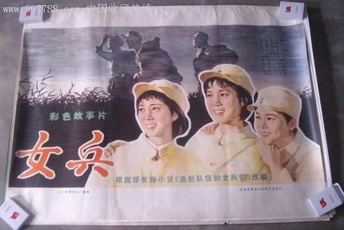 皇家山学院毕业证办理